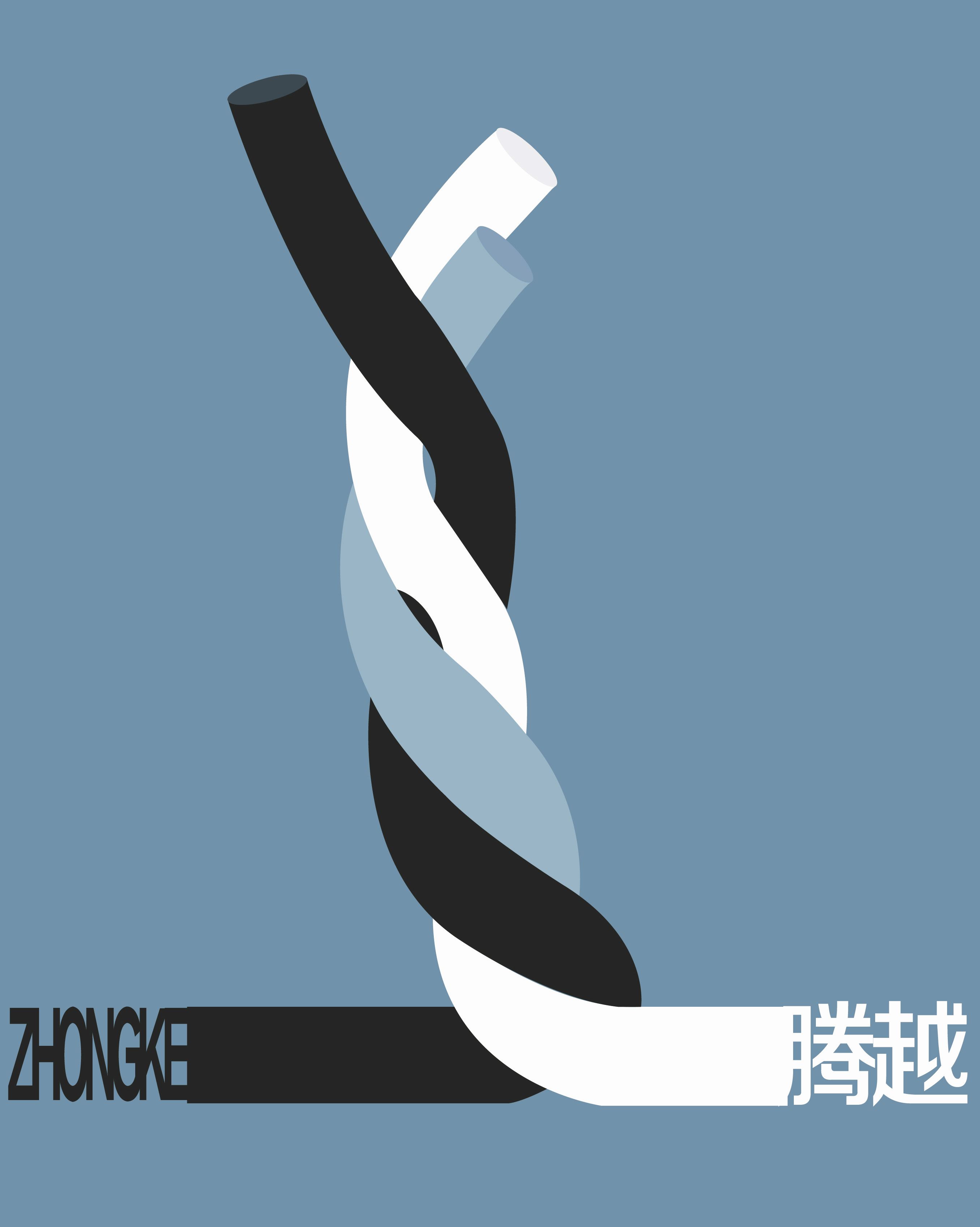 北京中科腾越官网